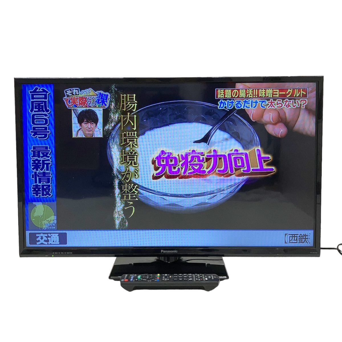 ヤフオク! -「パナソニック 液晶テレビ viera th-32e300」の落札相場