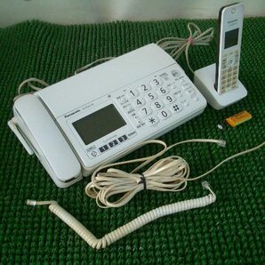 ◆Panasonic パナソニック おたっくす FAX 電話機 KX-PZ210-W 子機 KX-FKD404 W1  の画像1