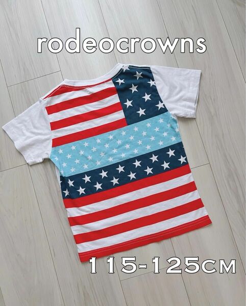 新品 rodeocrowns ロデオクラウンズ キッズtシャツ2枚セット 120 半袖Tシャツ