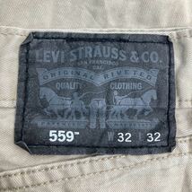 Levi's 559 デニムパンツ W32 リーバイス リラックスストレート ベージュ 古着卸 アメリカ仕入 2307-1337_画像7