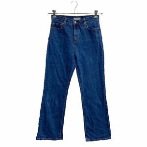 Levi's 512 デニムパンツ W27 リーバイス ウィメンズ スリム ブルー 古着卸 アメリカ仕入 2308-223