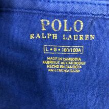 POLO 半袖 ロゴ Tシャツ L ブルー ホワイト ポロ ワンポイント 古着卸 アメリカ仕入 a508-5457_画像7