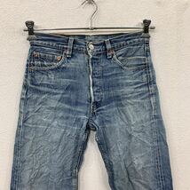 Levi's 501 デニムパンツ W28 リーバイス ライトブルー レディース 古着卸 アメリカ仕入 2308-525_画像2