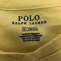 POLO RALPH LAUREN 半袖 ロゴ Tシャツ イエロー ブルー ポロラルフローレン Vネック 古着卸 アメリカ仕入 a508-5768_画像9