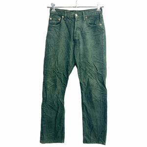 Levi's 501 デニムパンツ W28 リーバイス ボタンフライ グリーン USA製 古着卸 アメリカ仕入 2308-762