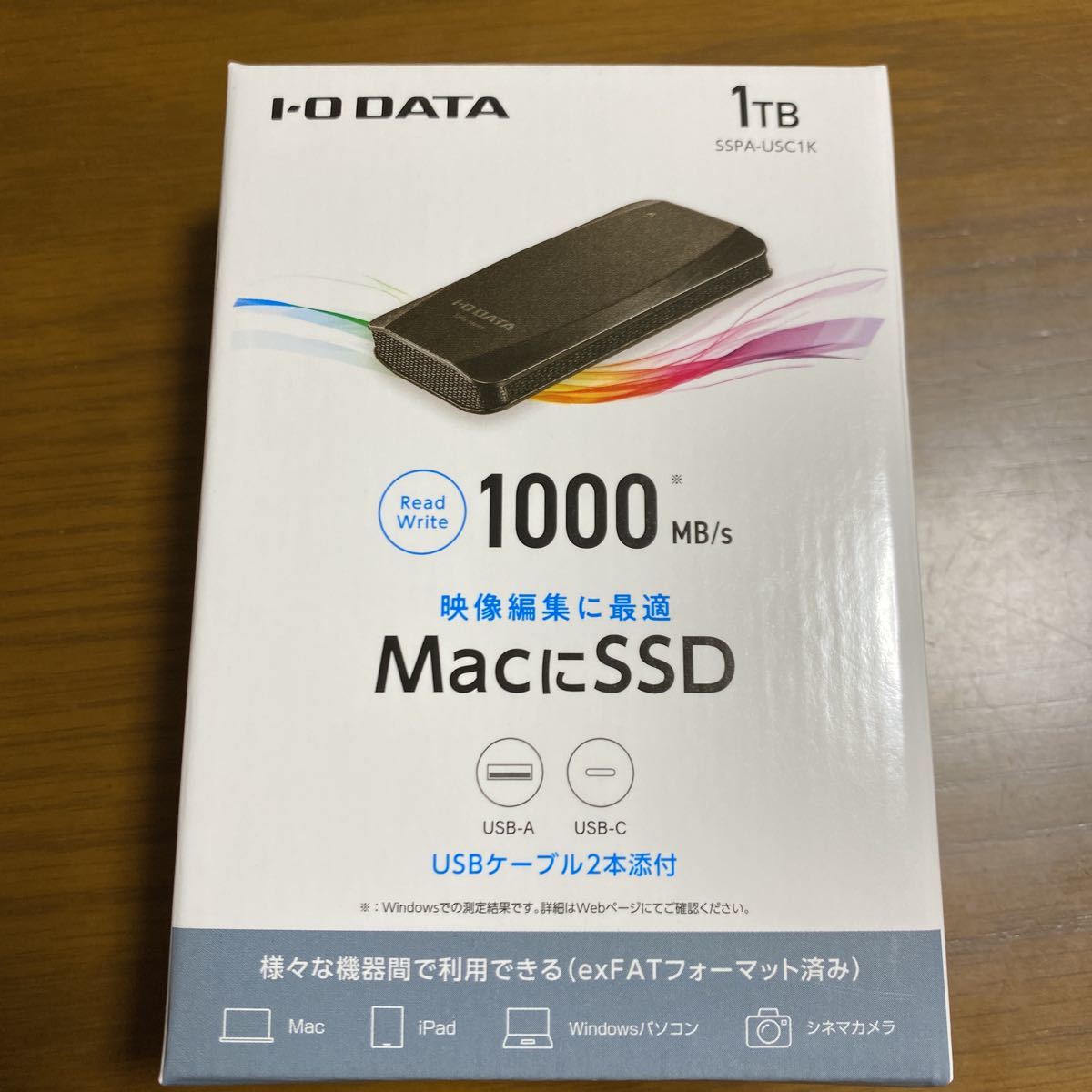 安い公式 I-O DATA□外付けSSD 960GB ネイビー HNSSD-960NV - PC周辺機器