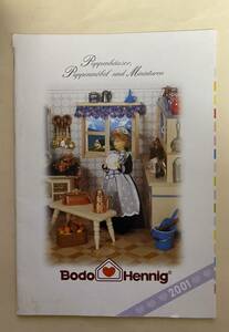 ドイツ語　Bodo Henning 2001 ドールハウス　木製玩具　カラー　56ページ