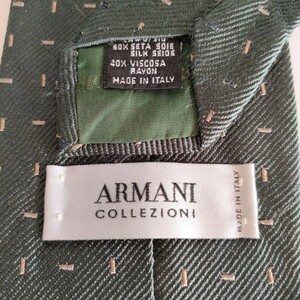 ARMANI COLLEZIONI（アルマーニコレツォーニ）ネクタイ9