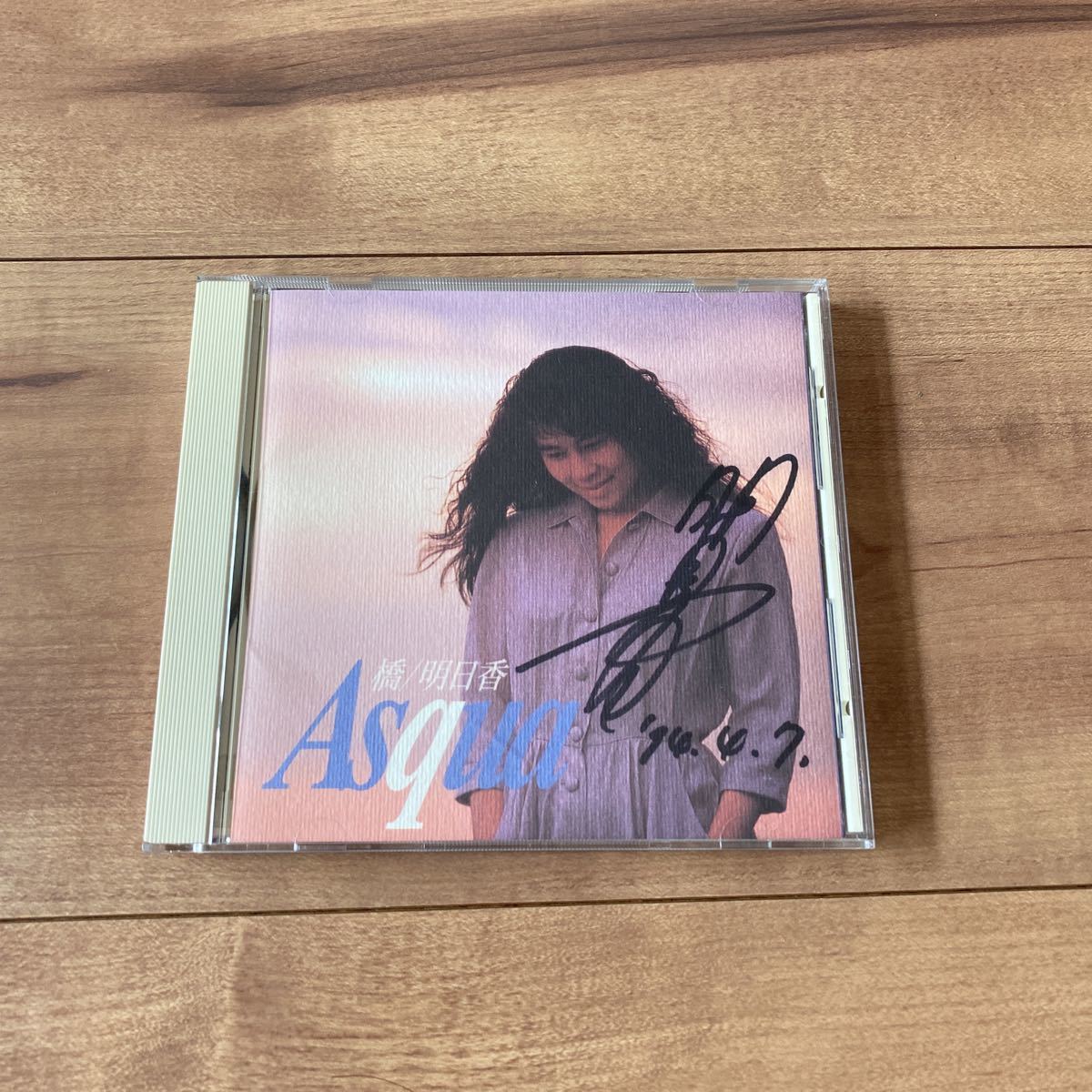 CD☆明日香☆橋【サイン?入り】 | JChere雅虎拍卖代购