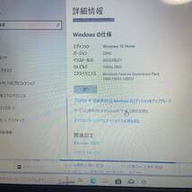 DELL inspiron 15 3552 Celeron CPU 3050 SSD 256GB メモリ4GB Windows 10 USB3.0 Wi-Fi 充電可 DVD 15.6インチ_画像9