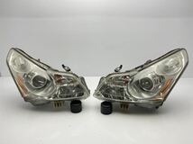 スカイライン V36/KV36/NV36/PV36 純正 前期 左右セット ヘッドライト/ランプ キセノン HID AFS付 バラスト Koito 100-63864 刻印 C (C55)_画像1