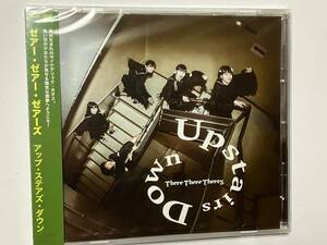 There There Theres / Upstairs Down 国内盤 新品 ゼアー・ゼアー・ゼアーズ,平澤芽衣