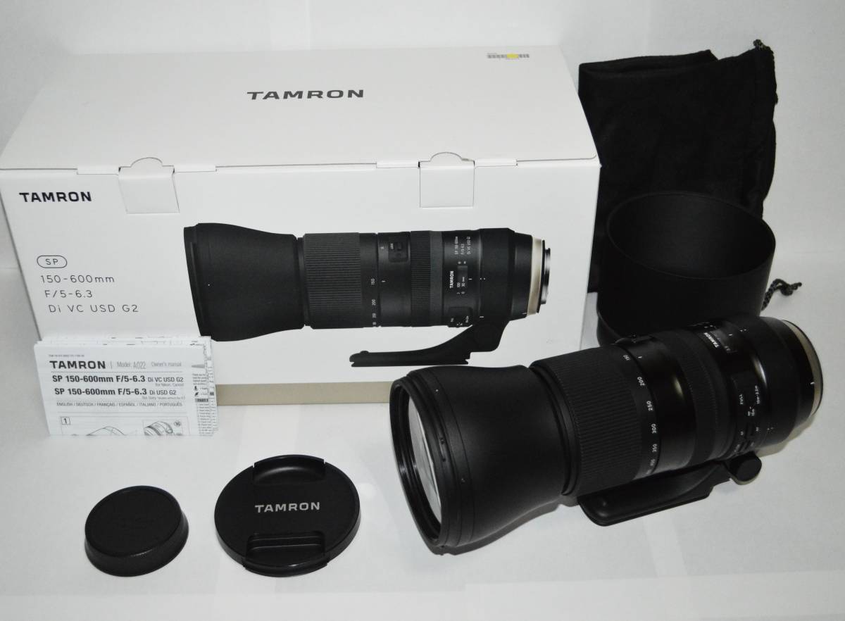 TAMRON SP 150-600mm F/5-6.3 Di USD (Model A011) [ソニー用