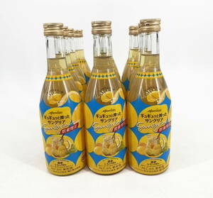 【1円～】Q-5 メルシャン　ギュギュっと絞ったサングリア 濃密レモン 400ml 12本セット[同梱不可] Q70906