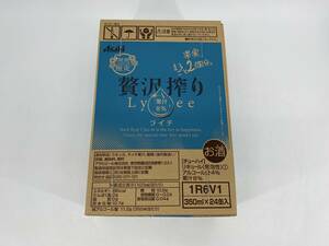 【1円～】Q-104 アサヒ 期間限定 贅沢搾り ライチ 果汁8％ 24本 1ケース 350ml 4％ 2ケースまで同梱可【福岡県内限定発送】 Q709267