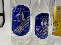 【1円～】B-9【大容量ペット焼酎】宝焼酎 純 20度 4000ml 2700ml・麦小路 4000ml 3本セット B70928-30【福岡県内限定配送・同梱不可】_画像2