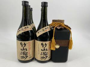 【1円～】N-33 芋焼酎［9本セット］薩州 赤兎馬 長期甕貯蔵 720ml*3本、日置蒸留蔵謹酪芋焼酎　竹山源酔 720ｍｌ*6本 同梱不可 HH71120-121