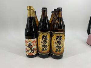 【1円～】N-39 焼酎［12本セット］紅芋 魔界への誘い 2023 720ml*3本、農林2号復活栽培 薩摩維新 900ml*9本 同梱不可 HH71146-147