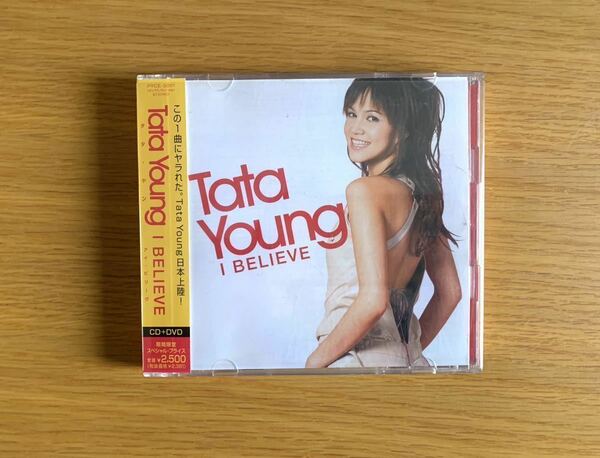 Tata young / タタ・ヤン　I BELIEVE CD + DVD 帯有　アイ・ビリーヴ