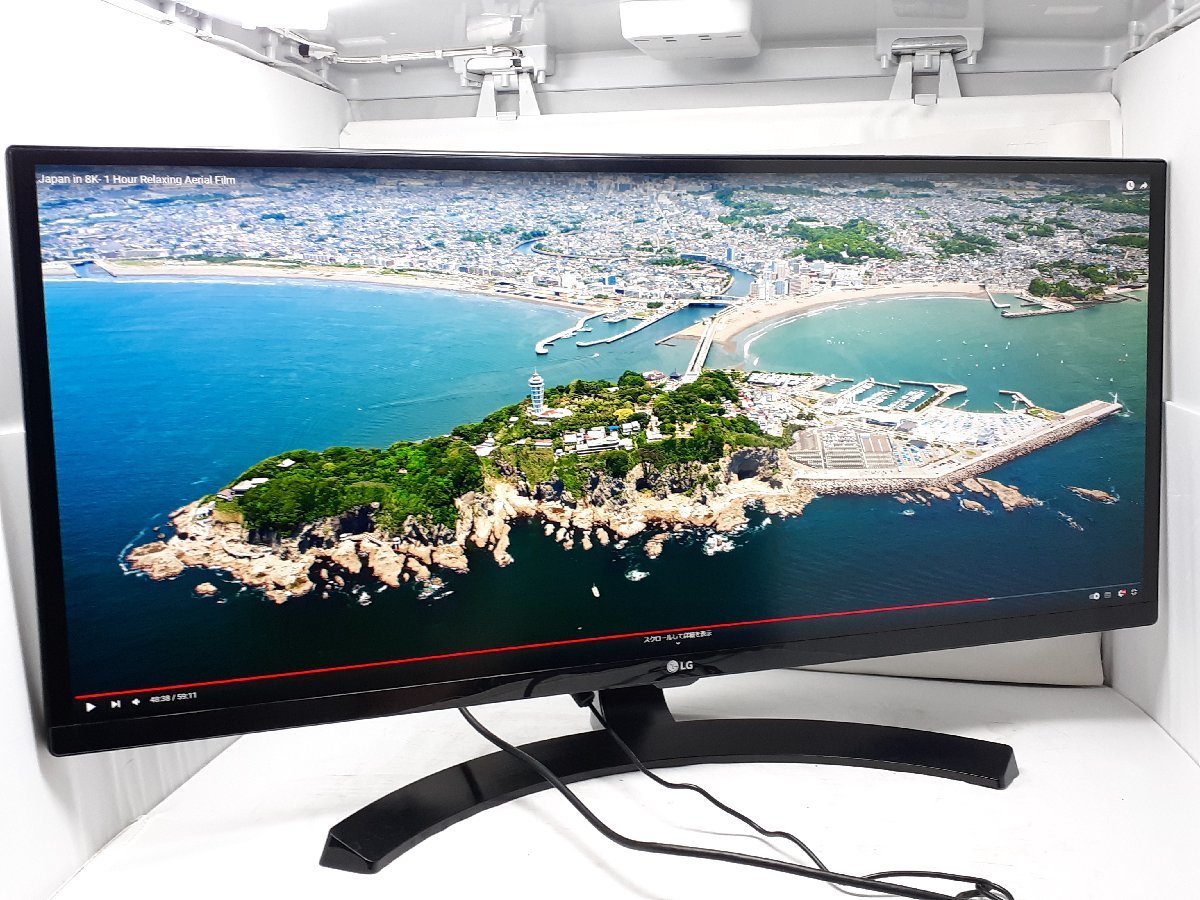ヤフオク! -「3440×1440」(24インチ~) (液晶)の落札相場・落札価格