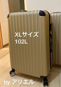 「大容量102L」新品 スーツケース Lサイズ XLサイズ相当 シャンパンゴールド 大容量 102L キャリーバッグ