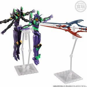 EVA-FRAME：「シン・エヴァンゲリオン劇場版」セット【PB・エヴァンゲリオンストア限定】レターパックプラスOK