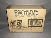 EVA-FRAME：「シン・エヴァンゲリオン劇場版」セット【PB・エヴァンゲリオンストア限定】レターパックプラスOK_画像3