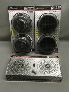 空調服!クロダルマ! AIR SENSOR-1 ファンset!KS-11+合羽用ファンキャップ KS-21+耐熱ファンキャップ KS-22!雨でも溶接でも使えるセット