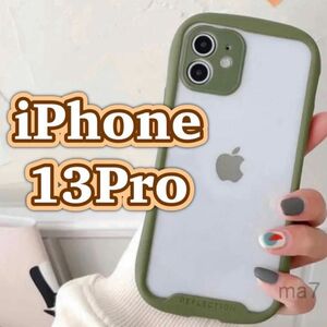 iphoneケース iphone13pro 13Pro プロ スマホケース 韓国 クリア ケース カーキ グリーン iphone