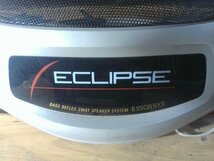 ジャンク イクリプス サブウーファー ECLIPSE E502TSW SUB WOOFER 置き型 リアスピーカー 3way E5508BXR　セット_画像3