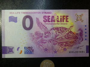 値下げ！100Yen ~ ゼロ ユーロ / Zero Euro Sea Life Hannover / ウミガメ / 2022.2月 (ファンシー）