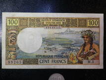 タヒチ・パシフィックフラン / NOUMEA 100Francs 並品＋ p-59_画像1