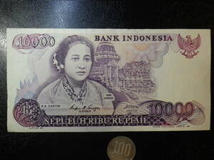 インドネシア 1985年 10000Rupiah 極美品＋