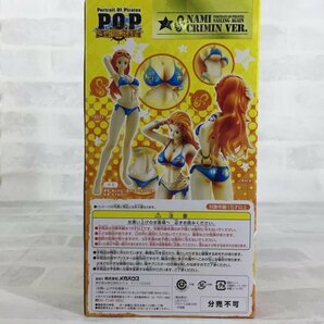 ONE PIECE P.O.P公式ガイドブック POPs! フィギュア付き限定版 P.O.P ナミ Crimin Ver. ガイドブック メッセージカード ワンピースの画像5