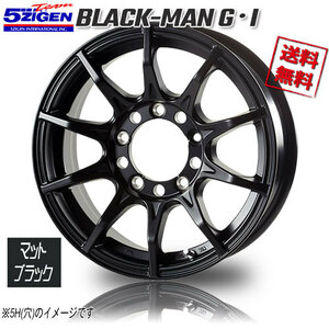 5ZIGEN BLACK MAN G・I マットブラック※センターキャップ付属無 15インチ 6H139.7 6J+33 1本 業販4本購入で送料無料