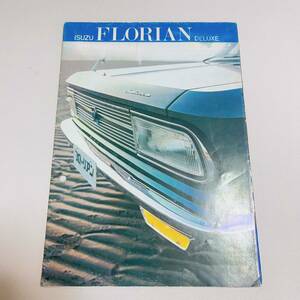  Isuzu Florian DX catalog 43 year 10 month 8.. poster size damage equipped 