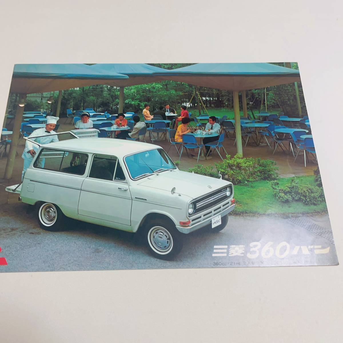 2025年最新】Yahoo!オークション -三菱・360の中古品・新品・未 2025年最新】Yahoo!オークション -三菱・360の中古品・新品・未