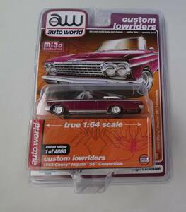 AutoWorld　オートワールド　1/64　1962 Chevy Impala SS Convertible　シェビー インパラ　コンバーチブル