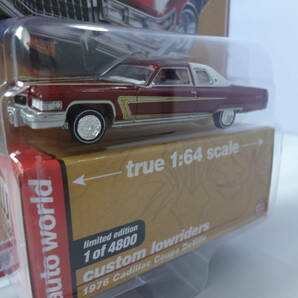 AutoWorld オートワールド 1/64 1976 Cadillac Coupe Deville キャデラック クーペデビルの画像3