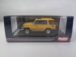 HOBBY JAPAN　ホビージャパン　1/64　Toyota LANDCRUISER 70 ZX 4DOOR 2001　Yellow/Customized Color Ver.　トヨタ ランドクルーザー ②