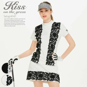 新品Kiss on the green3　レース切り替えモックネック＆スカート上下セット / セットアップ Lサイズキスオンザグリーン