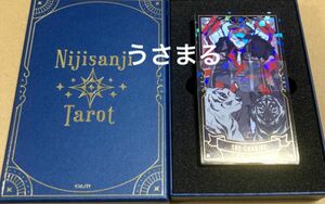 にじさんじ　タロット　カード　全種セット　レア　加賀美ハヤト　5周年