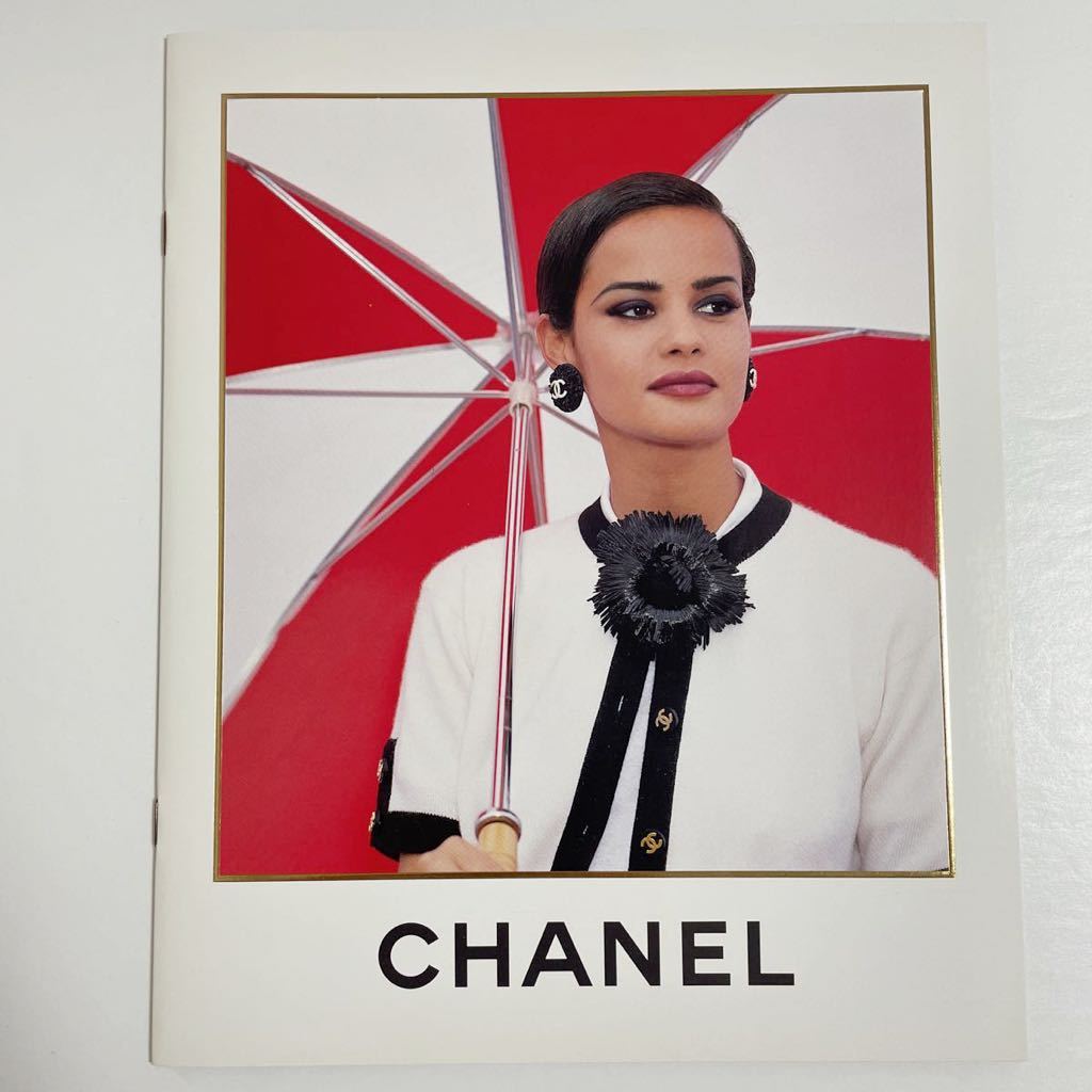 Yahoo!オークション -「chanel catalog」の落札相場・落札価格