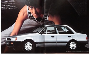 na.... European Family car 6 generation [ Mazda Familia sedan ]* catalog. 