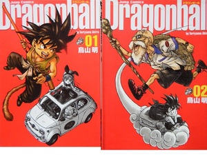 漫画家・鳥山明さんの遺産◎「ドラゴンボール　愛蔵版①～③」と「ネコマジン」　４冊セット　程度良好です