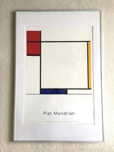 ◆ビンテージ Piet Mondrian ポスター ピートモンドリアン 検 バウハウス カンディンスキーPOP ART Andy Warhol アンディウォーホル