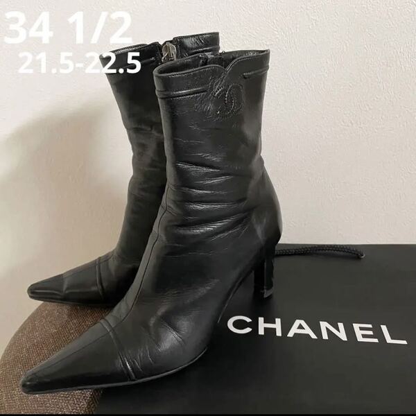CHANEL シャネル 本革レザー 型押しロゴ ショートブーツ34 1/2 21.5 22 22.5 ブラック 黒 小さいサイズ