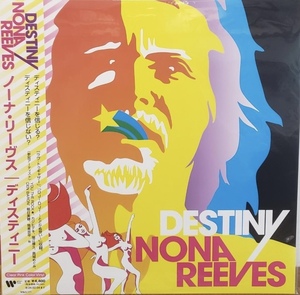 NONA REEVES/DESTINY アナログ　レコード　新品