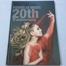 [ 2冊セット ] 浜崎あゆみ ARENA TOUR 2018 POWER of MUSIC 20th パンフレット SUPER Ayu LESLIE KEE あゆ 写真集 写真 衣装 20周年 グッズ_画像2