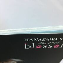[ 2022年 ] 花澤香菜 Live 2022 blossom パンフレット 写真 インタビュー コメント HANAZAWA KANA グッズ 冊子 アルバム_画像8